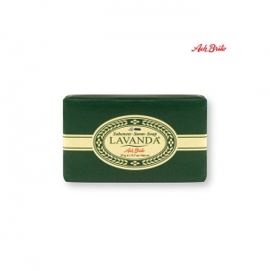 LAVANDA 20g. Sabonete com fragr�ncia de Lavanda (20g)